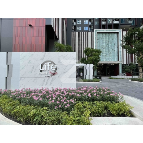 โลโก้ ลูกค้า 32