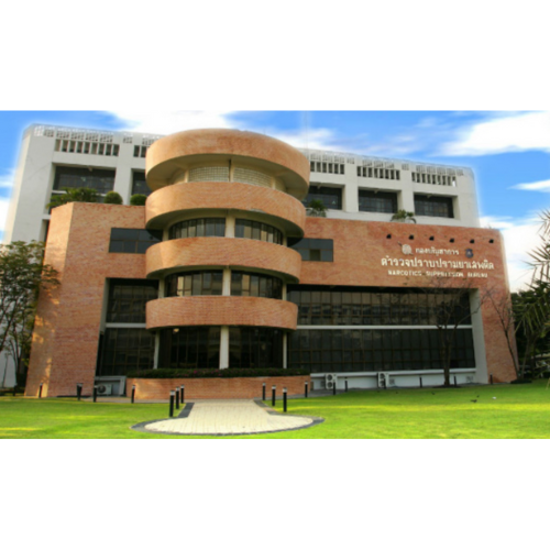 โลโก้ ลูกค้า 36