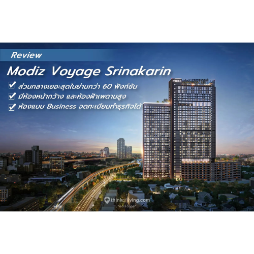 โลโก้ ลูกค้า 39