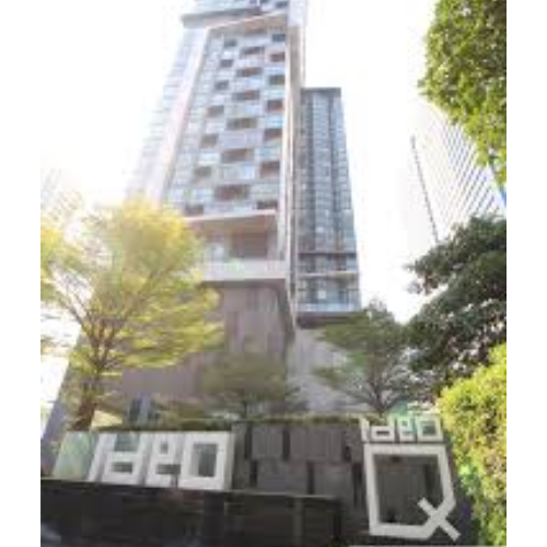 โลโก้ ลูกค้า 42