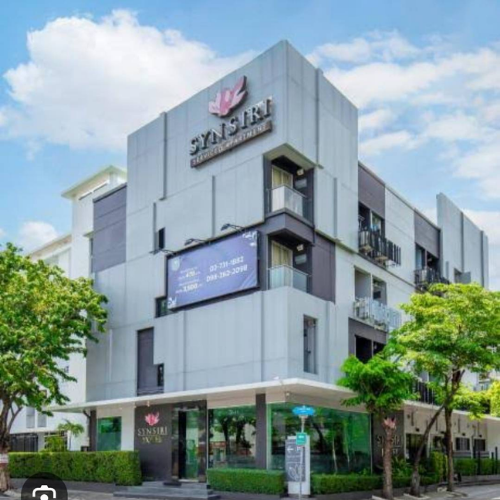 โลโก้ ลูกค้า 50