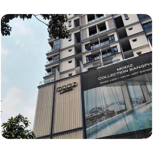 โลโก้ ลูกค้า 53