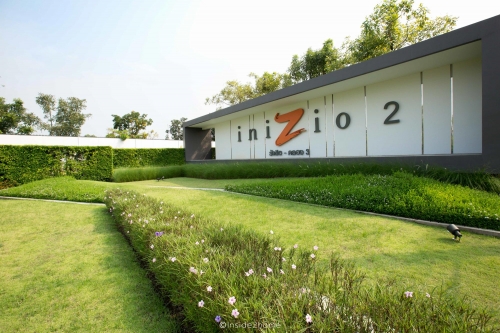 โลโก้ ลูกค้า 59