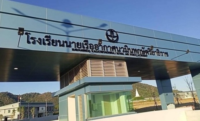 โลโก้ ลูกค้า 63