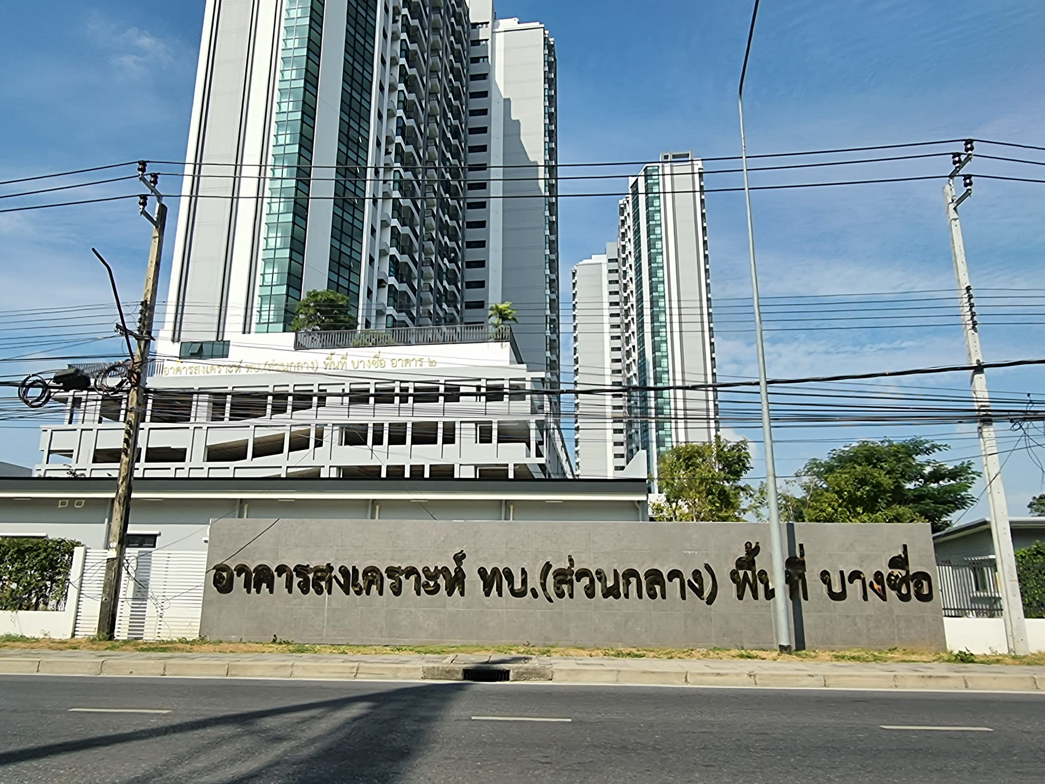 โลโก้ ลูกค้า 64